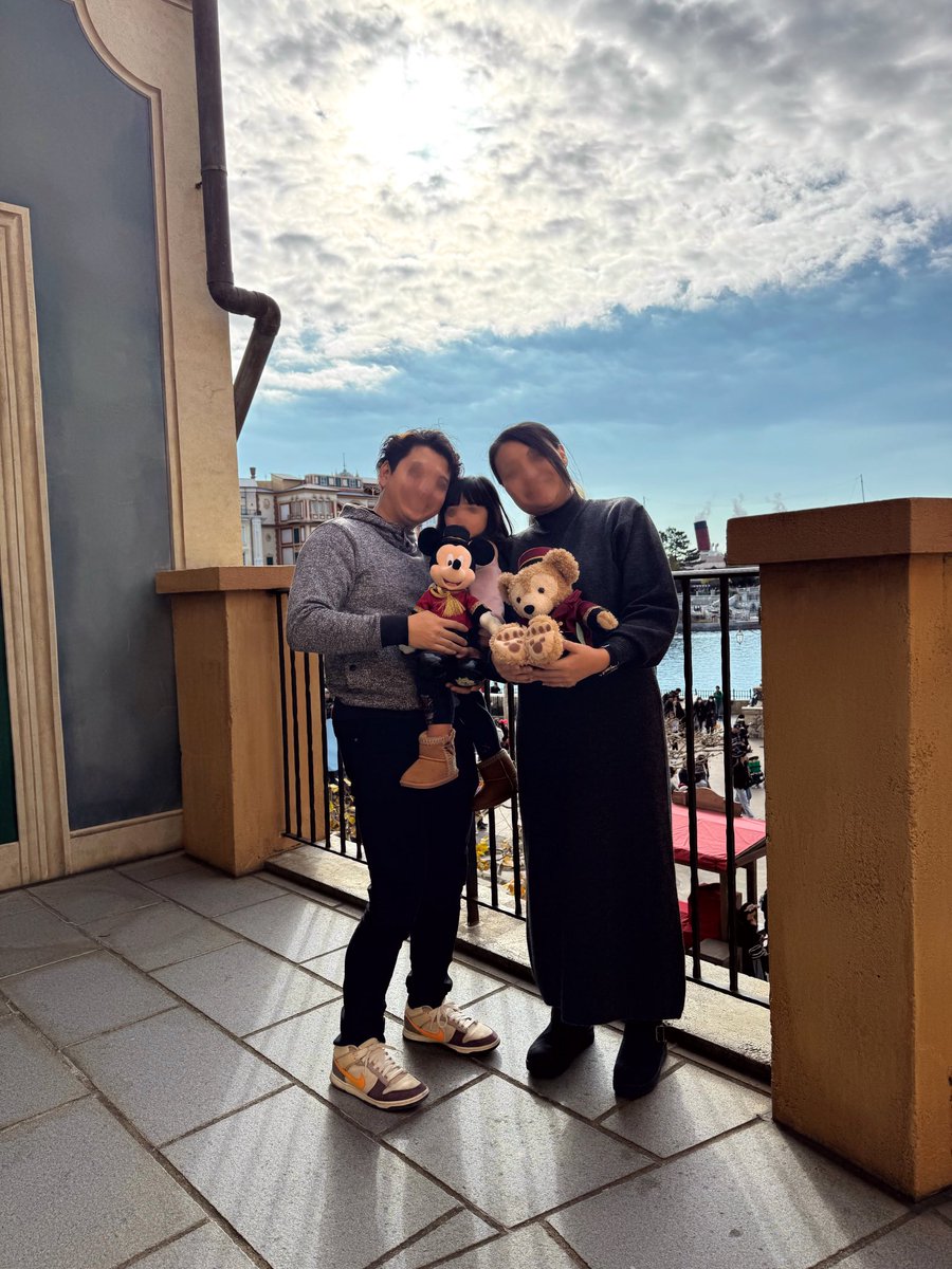 dis1928ney's tweet photo. 🏰 𝗡𝗲𝘄 𝗧𝗮𝗴 🌋

95line￤Mickey￤MIRACOSTA￤Park Food

♡ or RT で気になった方 お迎えに行きます·͜·ᰔᩚ

#Twitter上にいるDヲタ全員と繋がるのが密かな夢だったりするのでとりあえずこれを見たDヲタはRTもしくはフォローしていただけると全力でフォローしに行きます https://t.co/bX69cvO2hy