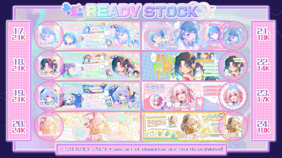 Sterziel! ★ 📌 GIVEAWAY! tweet media