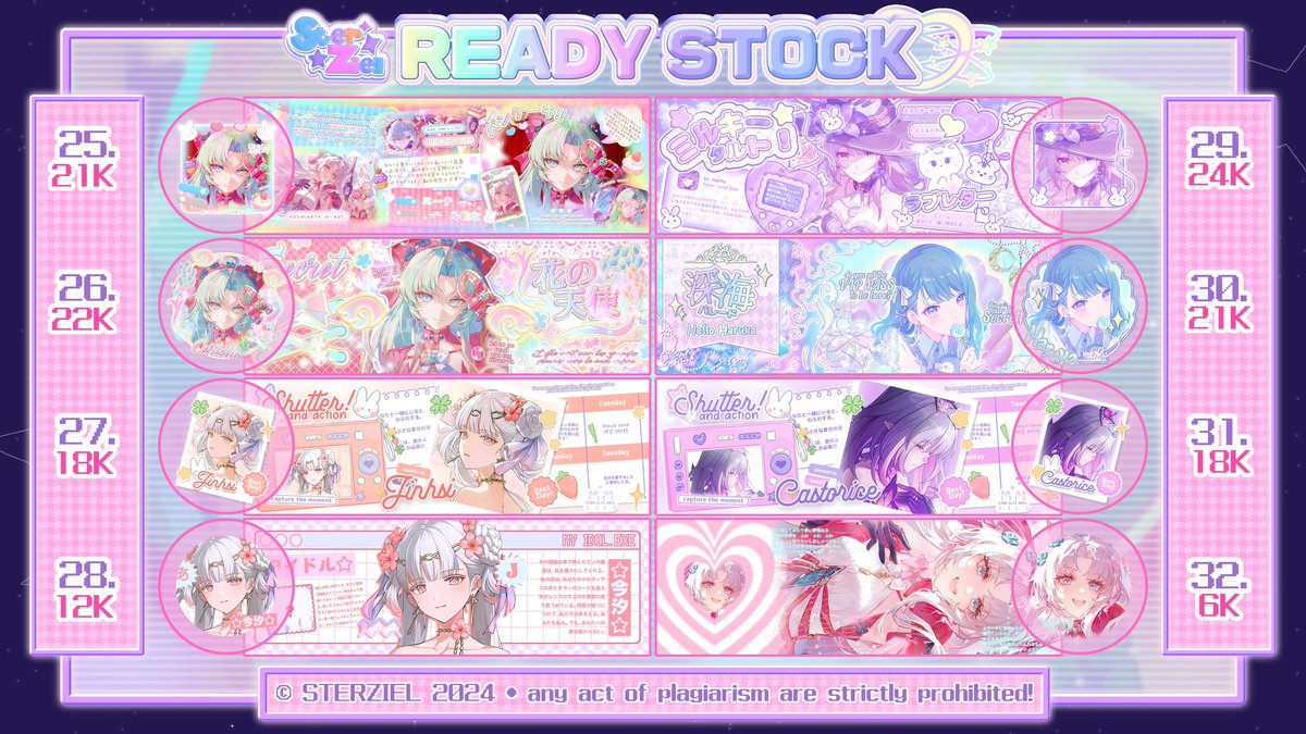 Sterziel! ★ 📌 GIVEAWAY! tweet media