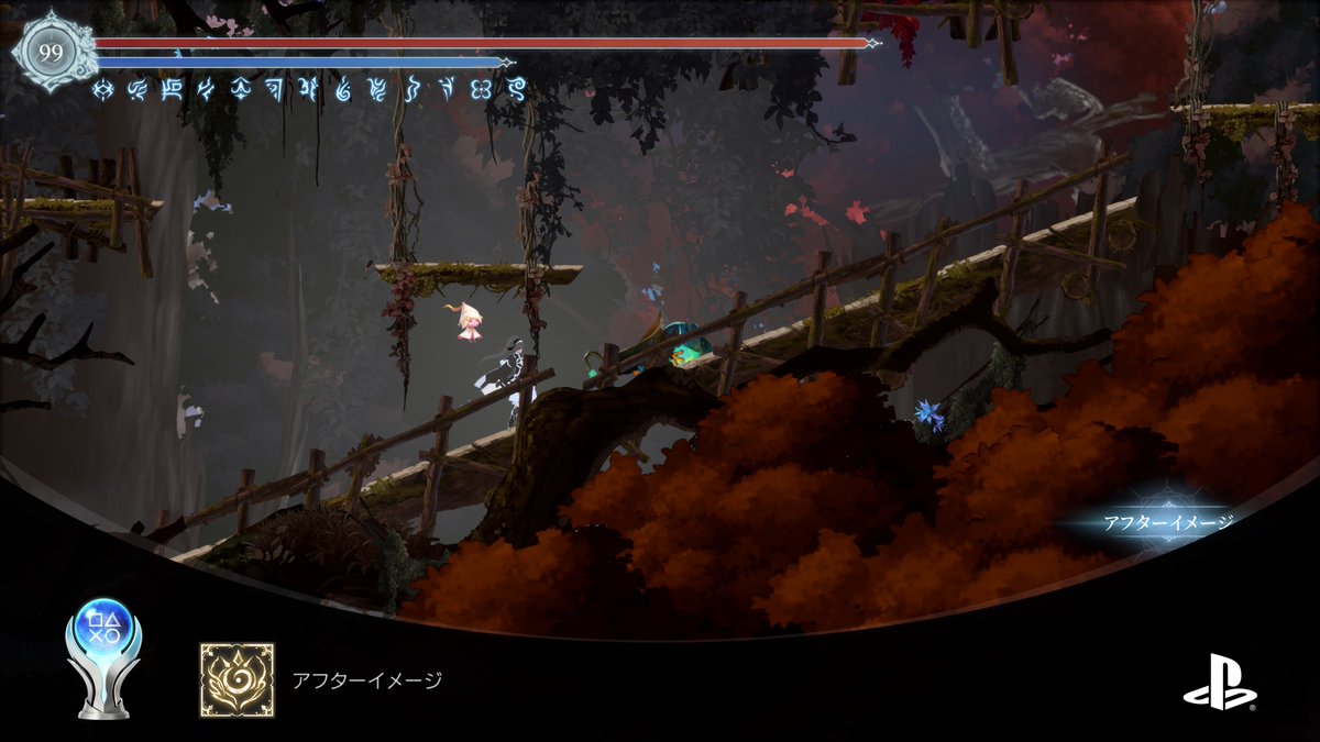 nagitrophy's tweet image. 2025年初プラチナはアフターイメージ
56個目

アクションは快適で難易度もそこそこ
年末年始でやり切れるボリュームか？と思ったけどやめ時見つからず最後までできました

#pstrophy #PS5Share