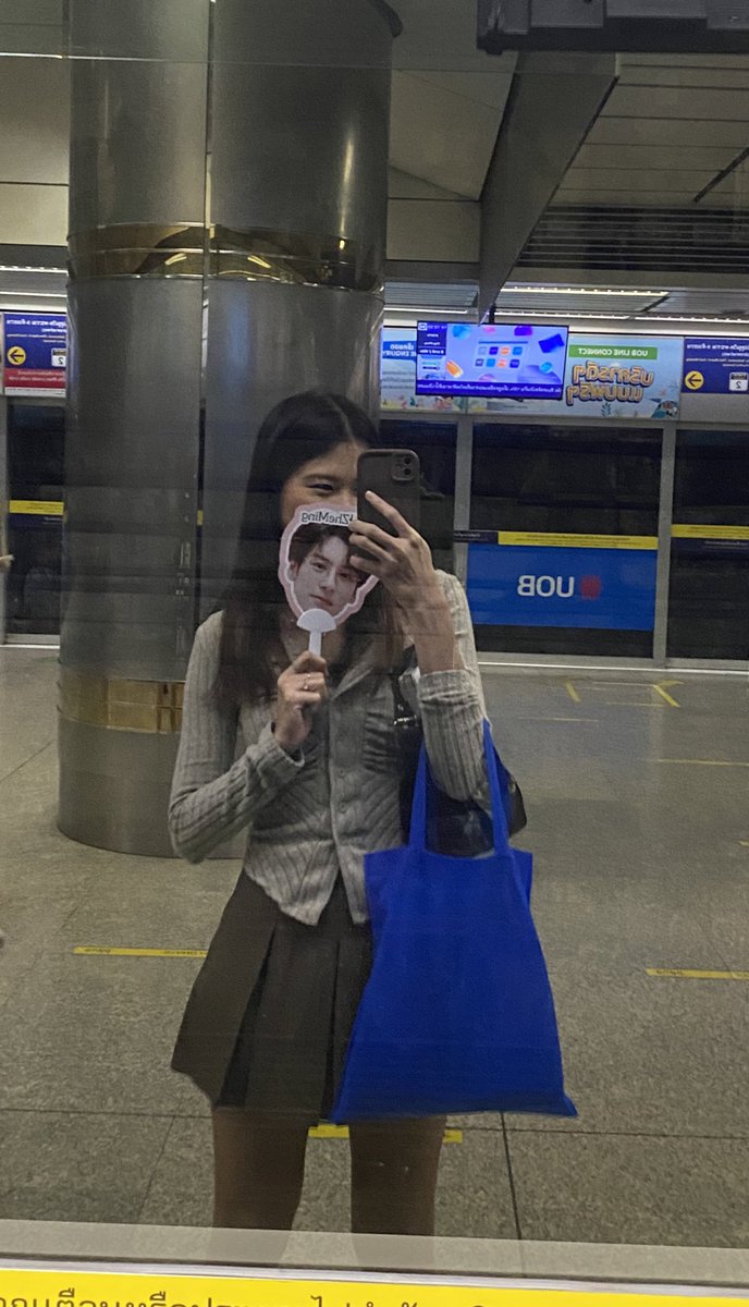 พจม. tweet media