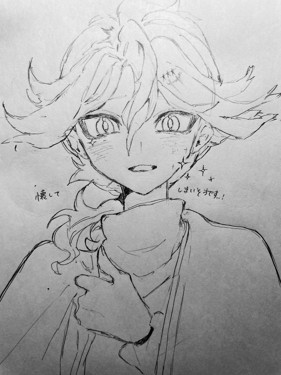 wow ✩ (@040wow) on Twitter photo 