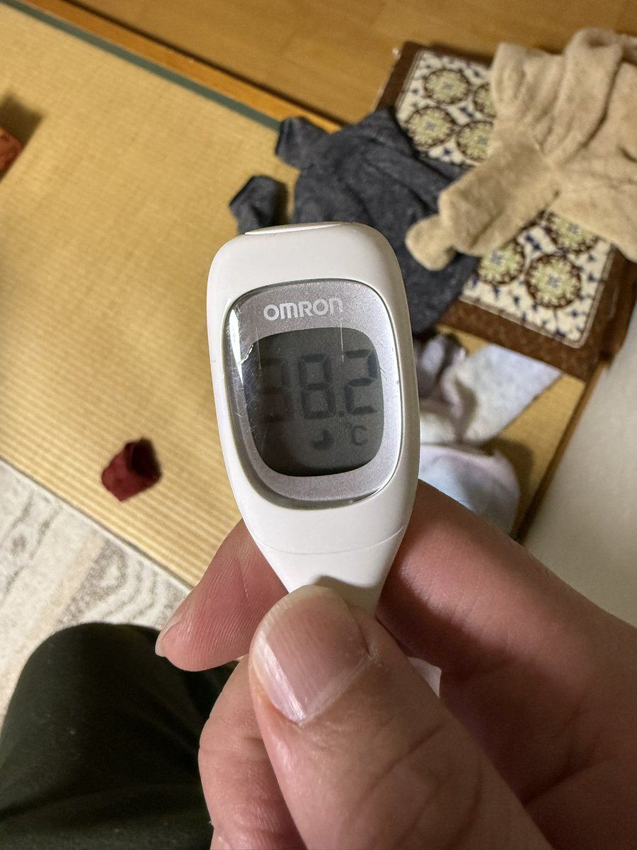 sa_bo1's tweet photo. つらぁ
さっそくおみくじ凶の効果が https://t.co/HCOZ2DM5vT
