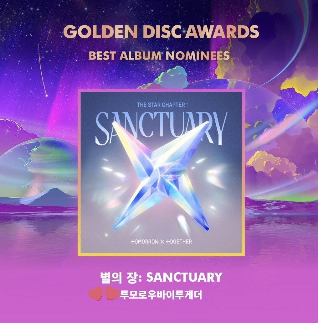 TXTintl_twt's tweet photo. .@TXT_members 'The Star Chapter: SANCTUARY' has won the 'Best Album' (Bonsang) on 39th Golden Disc Awards.

TXT AT GOLDEN DISC AWARDS  
#TOMORROW_X_TOGETHER  
#TXT @TXT_bighit https://t.co/46D5VnIqTs