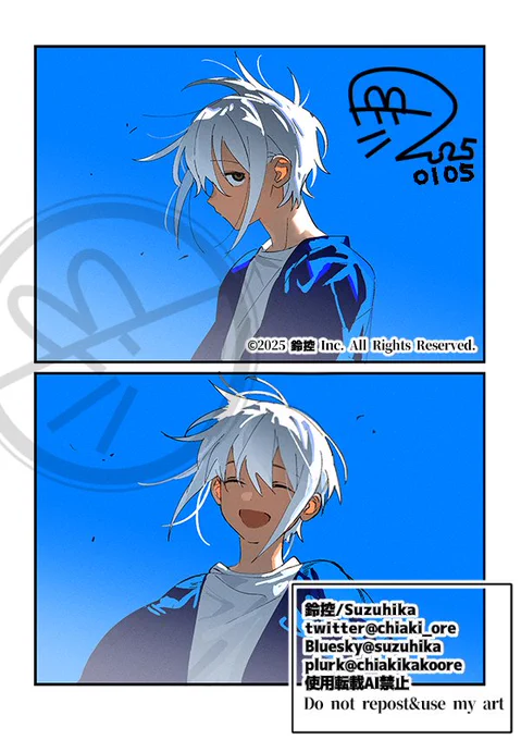 描き始め💙 