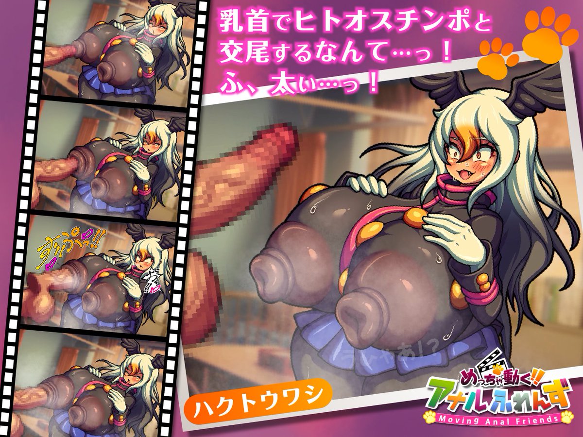 LainDog@ファンティア・ファンボ運営中 tweet media