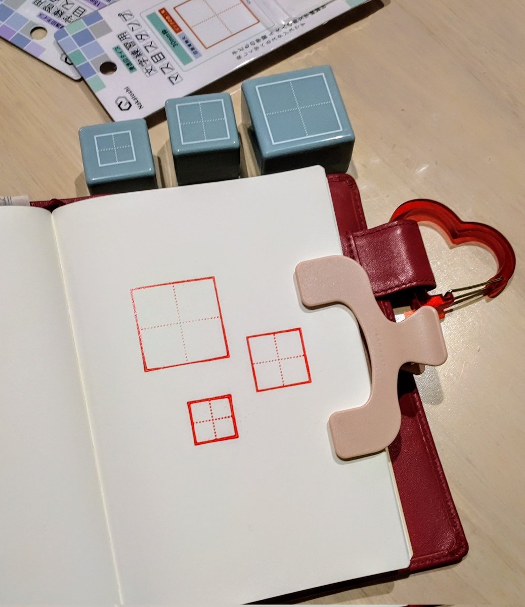 ニコレシピ bear bear worksクリスマススタンプセット （ナタリー 