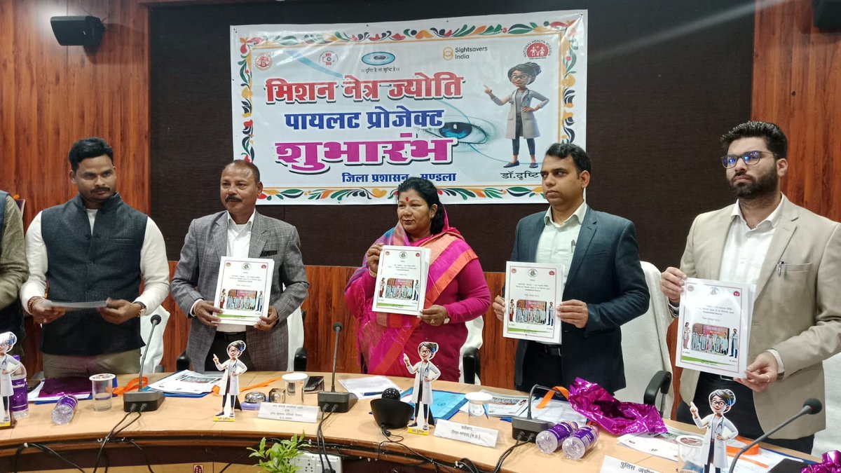 The Mega intensified Campaign of spectacle distribution drive "Mission Netra Jyoti"  was inaugurated and flagged off by the Honourable Cabinet Minister Sampatiya Uikey in Mandla district in the presence of District Collector Shri Somesh Mishra, CMHO, State and district officials.