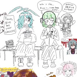 絵チャしたよ〜!楽しかった! 