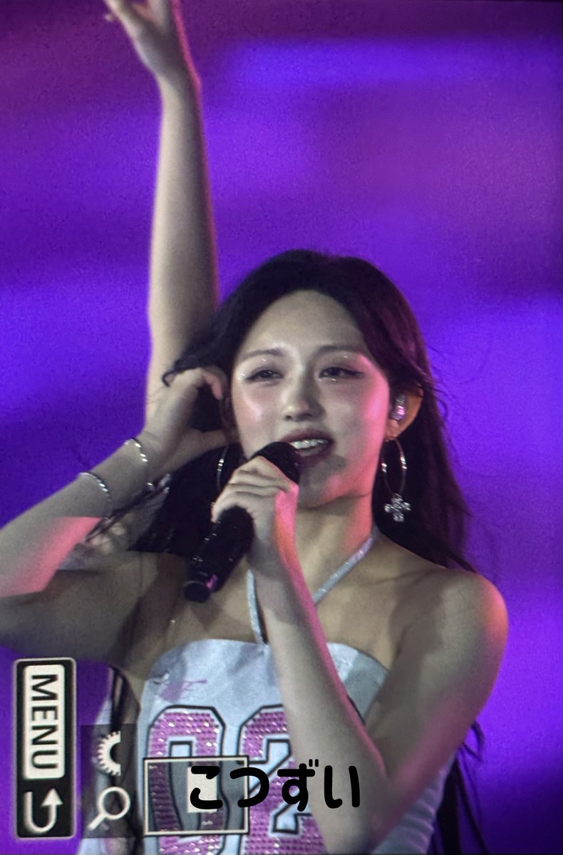 zuiworld's tweet photo. 250105 GDA preview🥰

 #IVE #아이브
 #GAEUL #가을 #ガウル #秋天 https://t.co/PFPyOuFziM