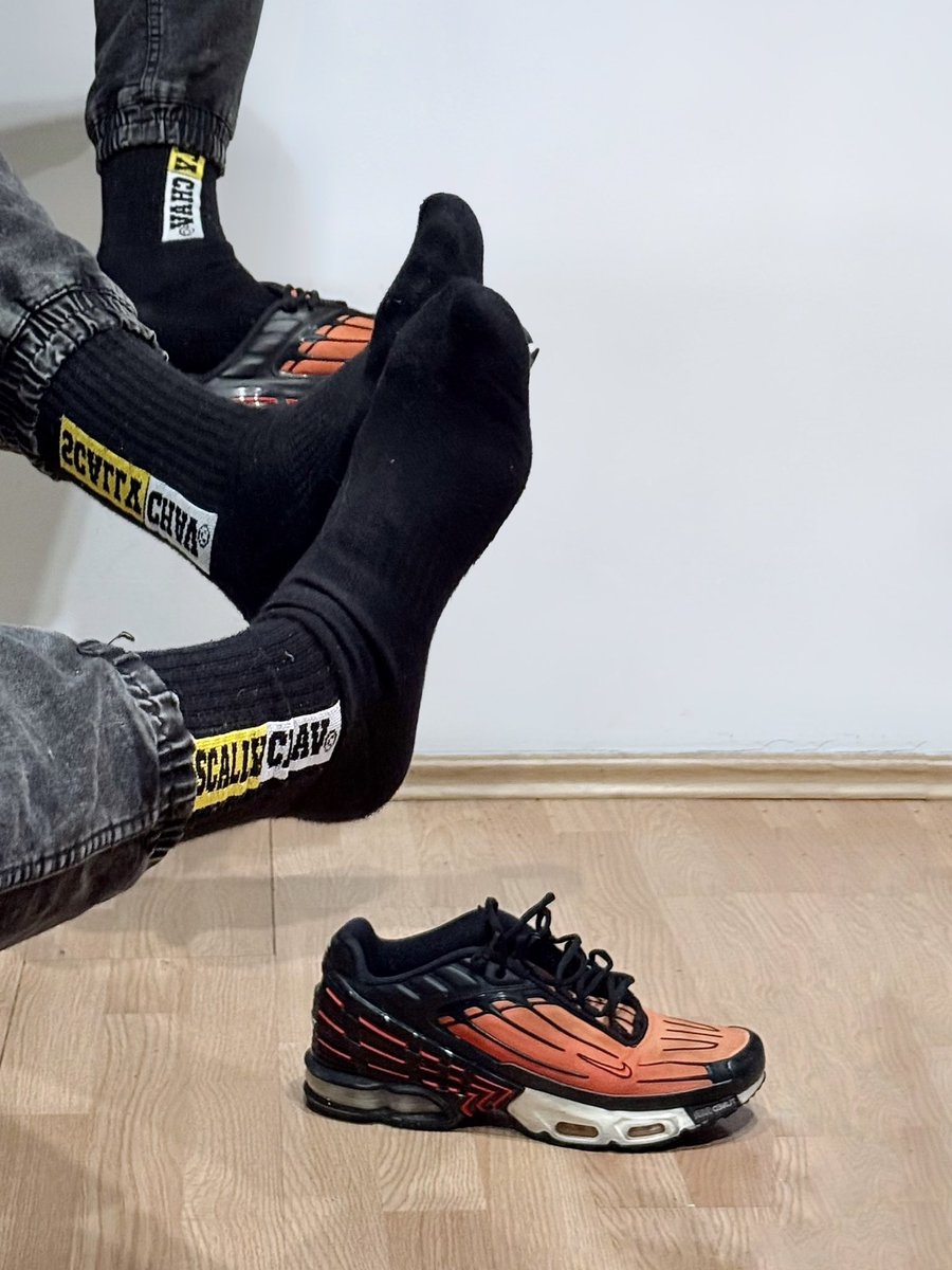 airmaxsniffer