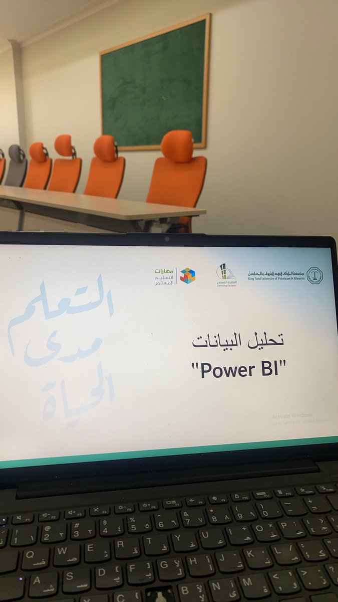 bshyrshedi's tweet image. تقديم دورة #تحليل_البيانات للدفعة الثانية في #جامعة_الملك_فهد_للبترول_والمعادن 
#Data_Analysis 
#Power_Bi 
#Kfupm