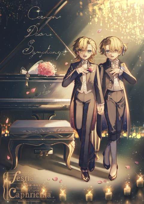 「Finale」#カノンディア交響曲 