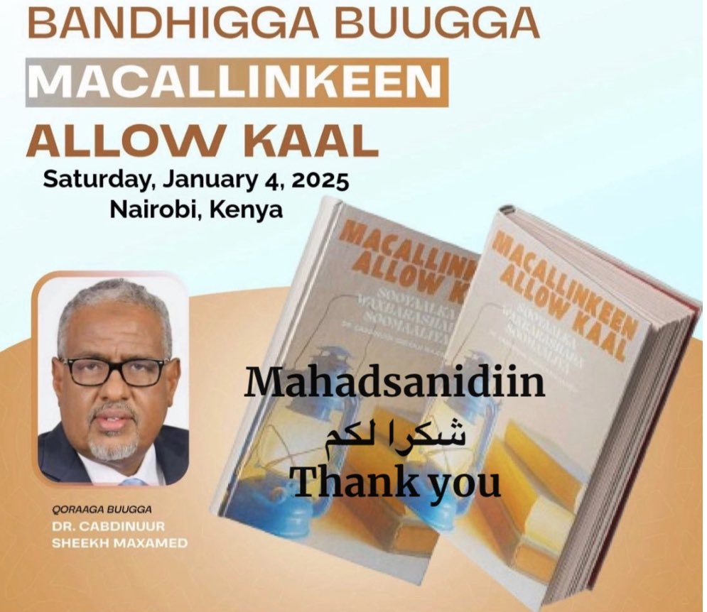 Abdinur Sheikh Mohamed tweet media