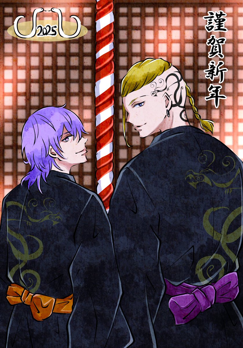 mtj03r's tweet photo. ドラみつ 2025
本年もよろしくお願いいたします🐍 https://t.co/Fxt5BHG99F