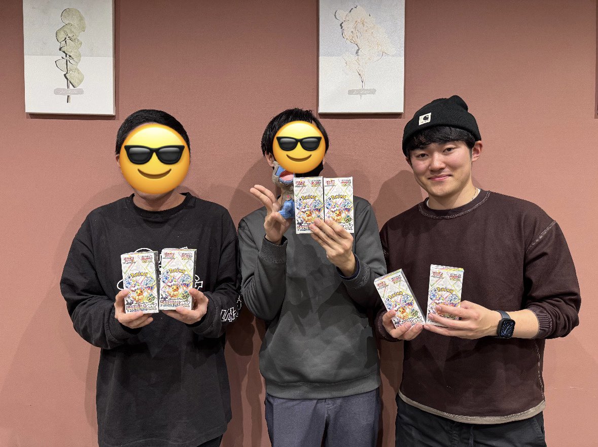 MAB_champion's tweet photo. 【まぶだち杯 1周年 3on3 結果発表】

まぶだち杯 1周年 3on3
見事、優勝を勝ち取ったのは『Z戦士』チームです🥇

「Sparking!!!!」とサイヤ人みたいなコメント頂きました👊🏾🔥

最後の対戦は見ている側も痺れました‼️
本当に素晴らしいチャンピオンです👑

2位 :『かがリザスタート』チーム🥈
3位 :『大ちょけしのぶ』チーム🥉
4位 :『すしざんまい』チーム

次回第十八回まぶだち杯 ~チャンピオンロード~ はトレカの森にて
1月12日(日)となります‼️👊🏾
https://t.co/UHUxGUbQld

選手の皆様、熱い戦いをありがとうございました🔥

#ポケカ
#ポケモンカード
#ポケカイベント
#ポケカ大会
#まぶだち杯
#1周年
#3on3