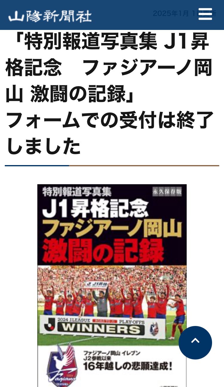 Knork(フォークとナイフ) on X: 