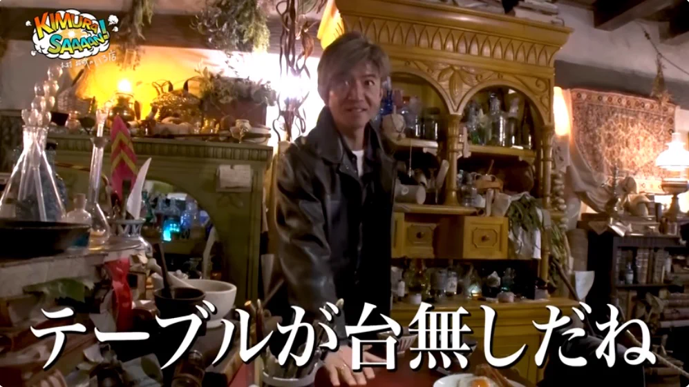 タイプ・あ～る on X: 