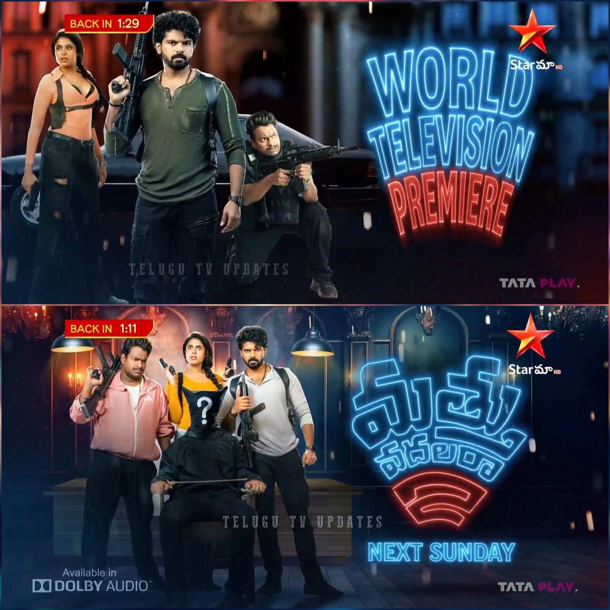 telugutvupdts's tweet photo. World Television Premiere 
#MathuVadalara2 Next Sunday on #StarMaa

#SimhaKoduri #FariaAbdullah https://t.co/3AhMMHx51N