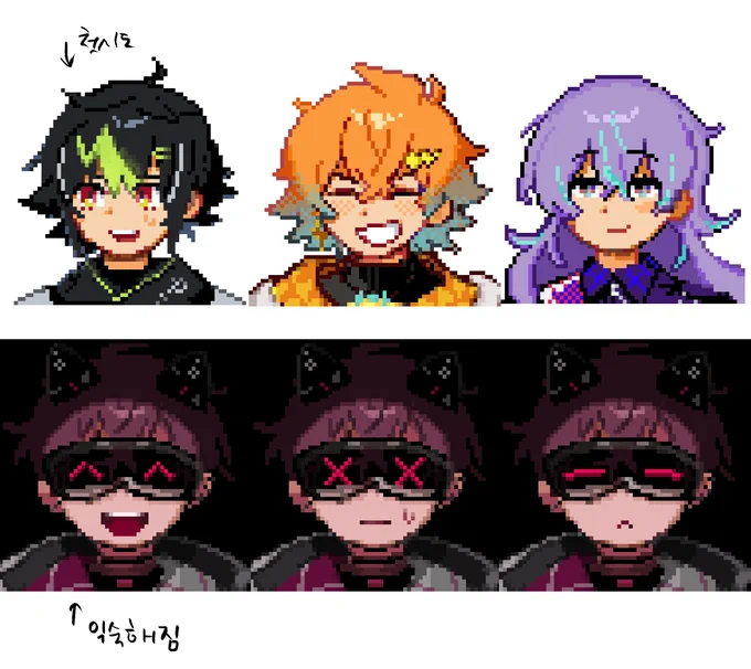 初めてドット絵に挑戦しました
楽しかったです 