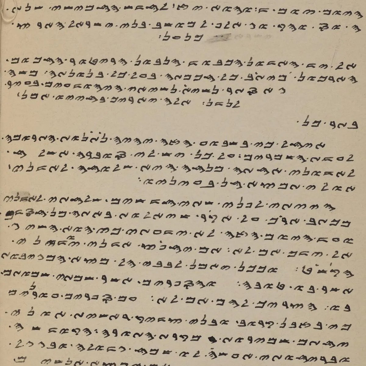 John Rylands Research Institute and Library tweet media