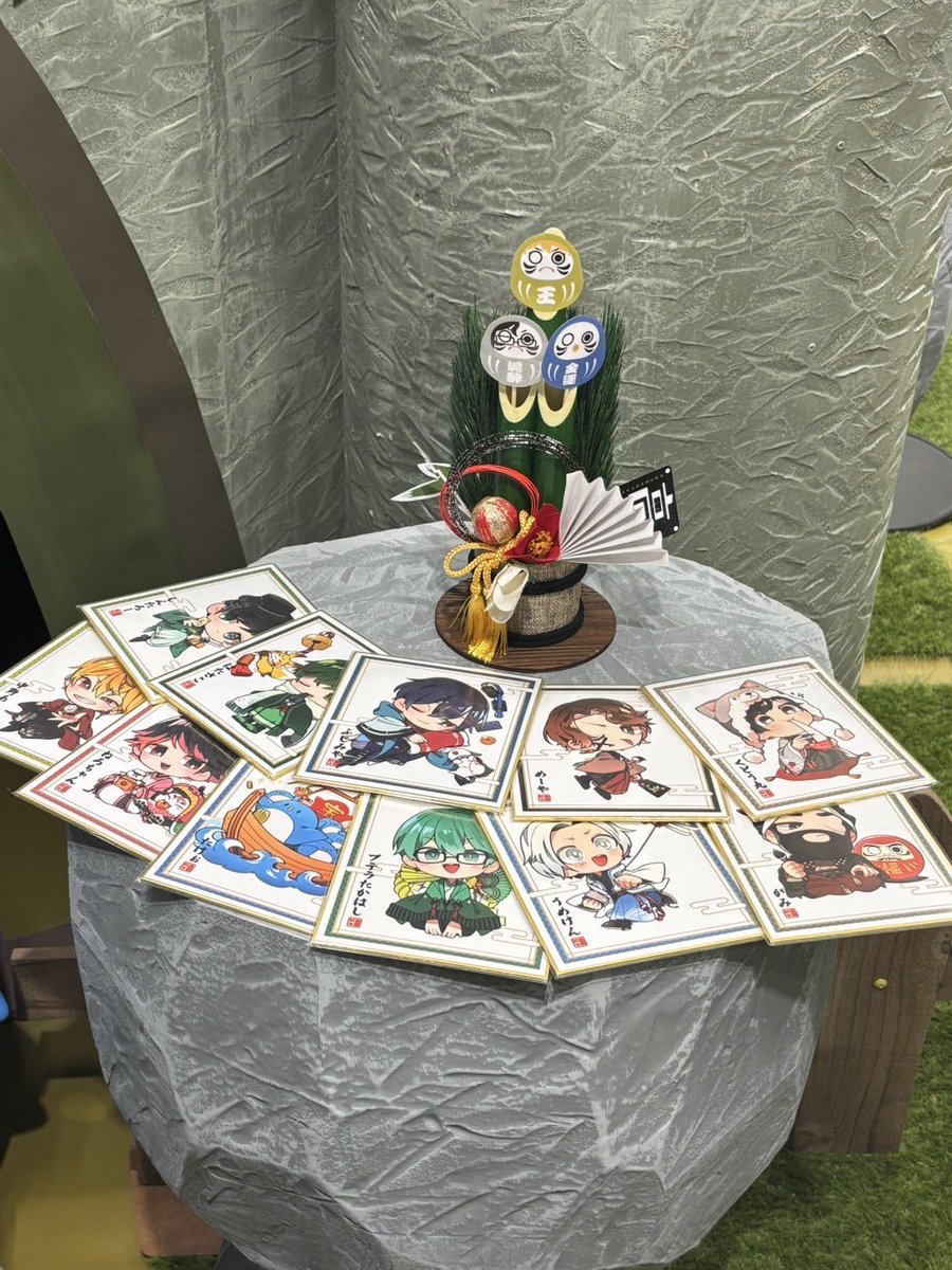 皆様あけましておめでとうございます／ ✨✨🐍🎍㊗️謹賀新年