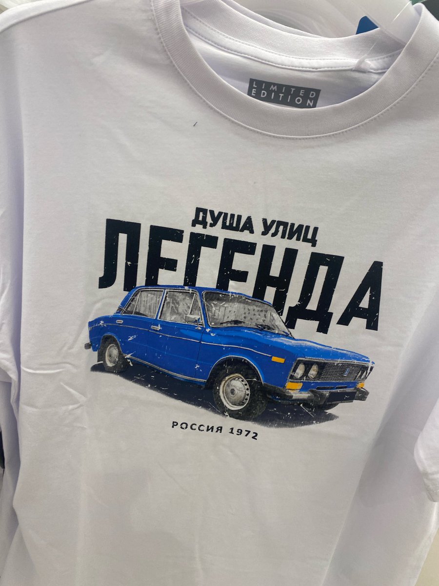 купите🙏🏼🌞