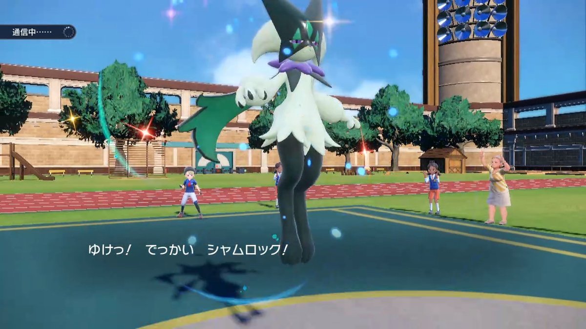 balalai_ca's tweet photo. ニャオハコミュデイで狙っていたサイズ色ニャオハ(-∀-)
go産しか無理★ https://t.co/ytCKL85Jnl