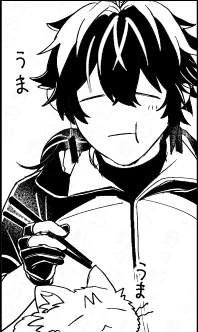 シンチョク 