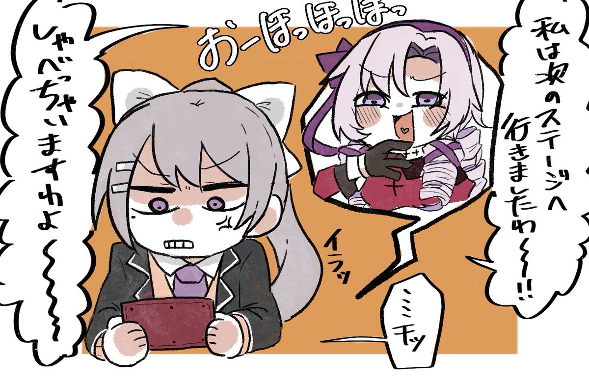 #にじ紅白リレー対決 #でろあーと #サロメ百万展 
ぺしょぺしょ樋口さんにママになるメ嬢良かったな 