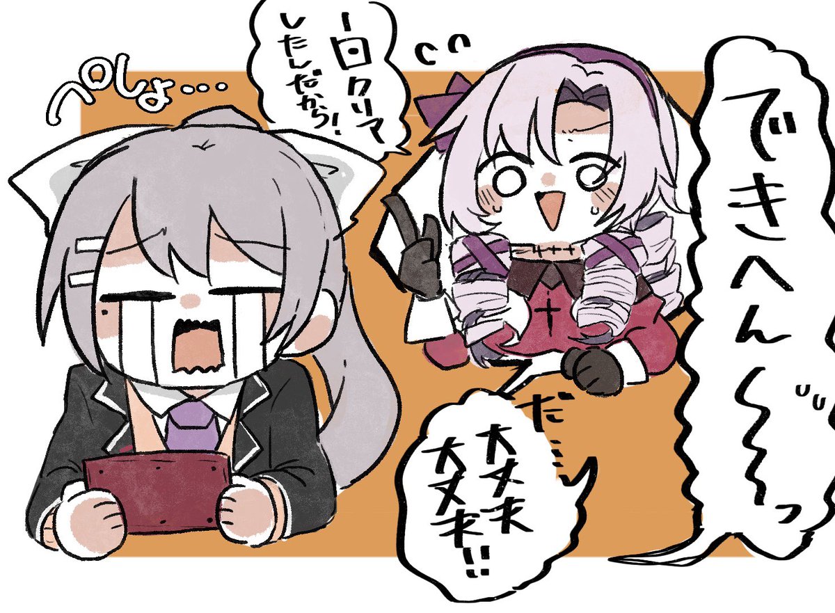 #にじ紅白リレー対決 #でろあーと #サロメ百万展 
ぺしょぺしょ樋口さんにママになるメ嬢良かったな 