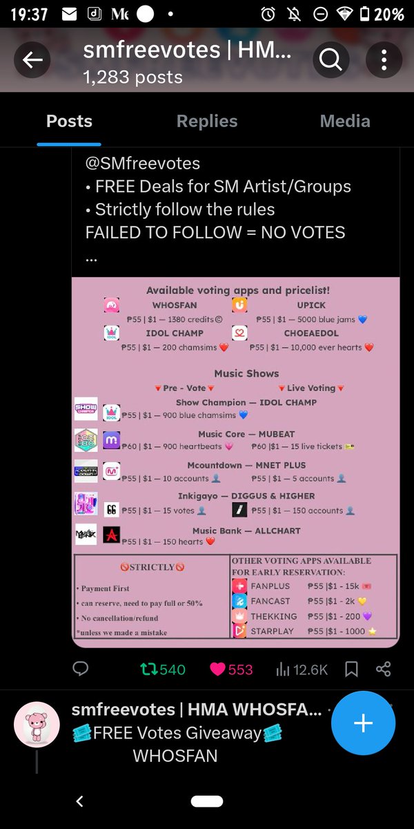 Xuna203's tweet photo. @smfreevotes #SEVENTEEN https://t.co/B7Dz1hzygq