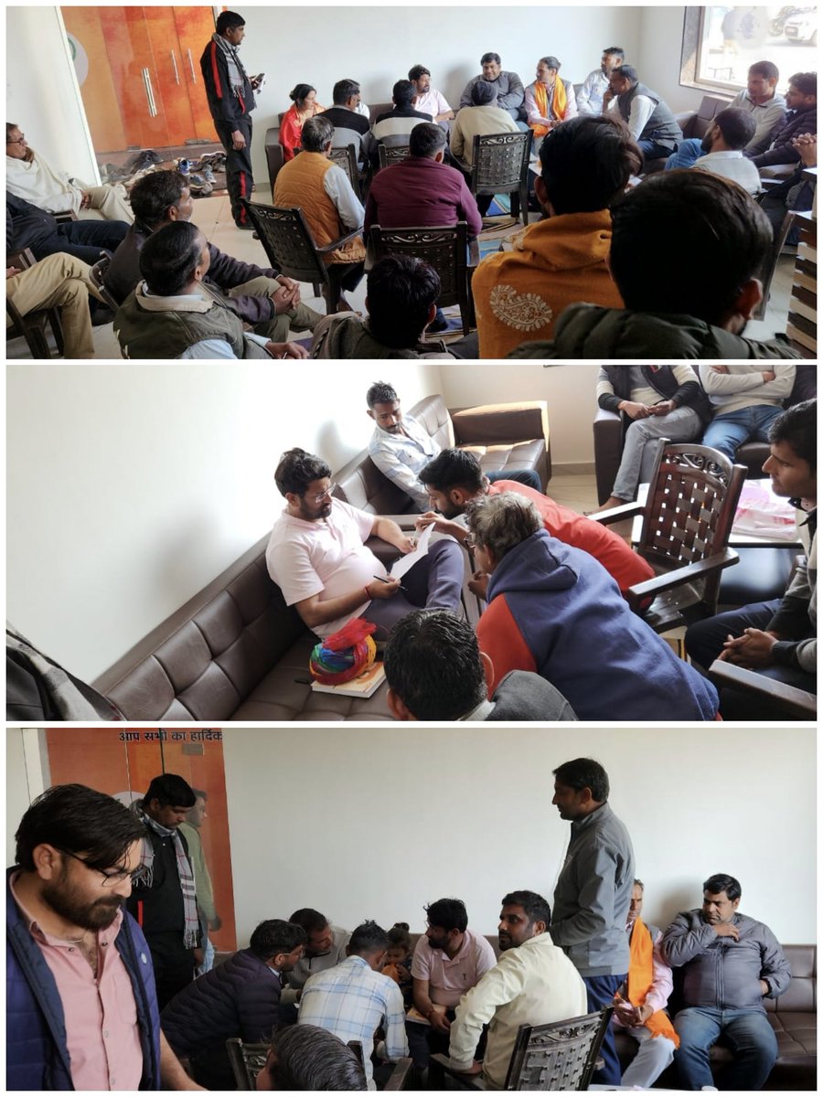 TheUpenYadav's tweet photo. आज भाजपा प्रधान कार्यालय, खोजावाला मोड़ पर अपनों की समस्याओं को सुनकर निस्तारण के लिए अधिकारियों को कहा।

#उपेन_अपनों_में 
#Shahpura 
#Jaipur_Rural https://t.co/lcnWiC96Yw