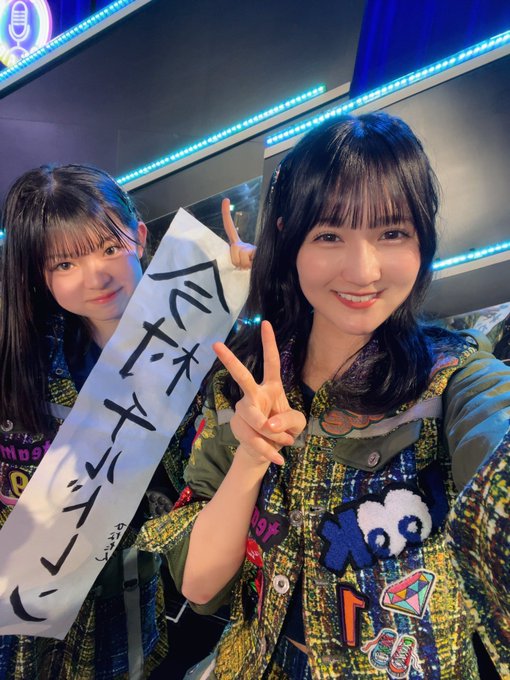 今村麻莉愛のTwitter画像5