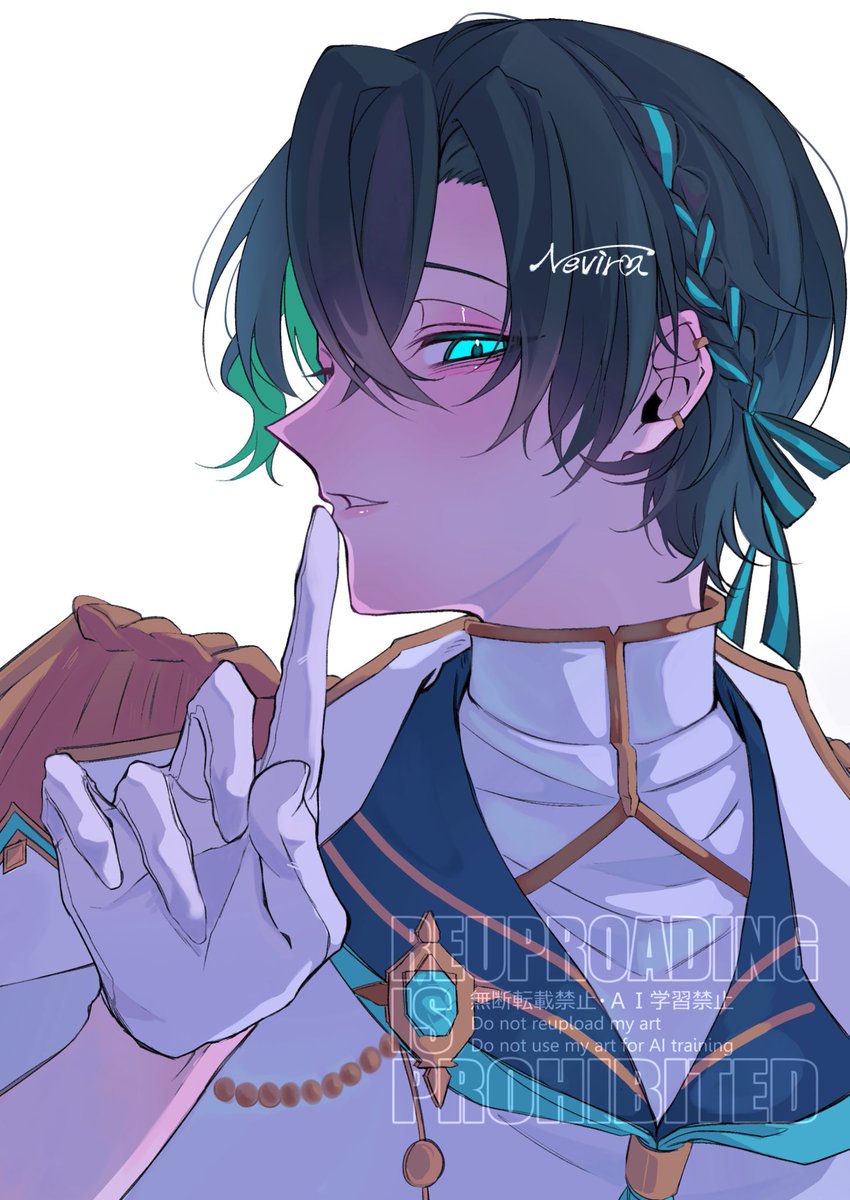Nevira_Paint's tweet photo. 🫖🐾 https://t.co/apC0RRCdIa