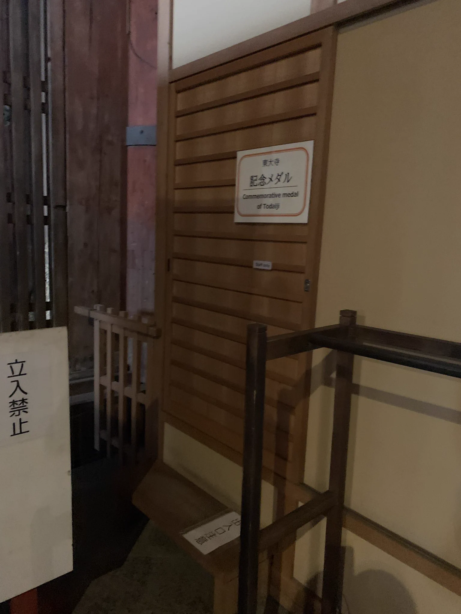 ともち【記念メダル 道案内＆館内マップ】観光地・販売場所2026年 on X