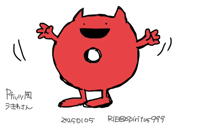  ピクサー顔だから不安を感じるんだろううかと思って某ピーナッツっぽい感じに描いてみた 