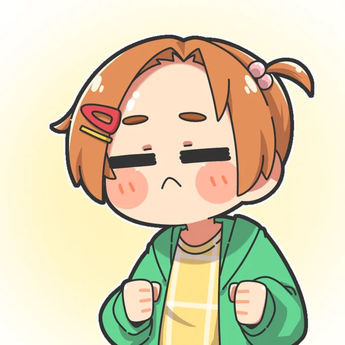 薫ちゃん 
