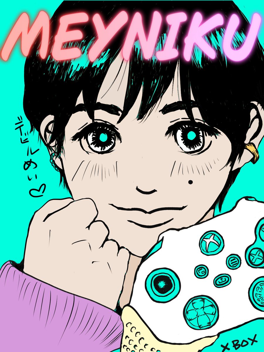 mey29chan's tweet photo. 新年に液タブ買ったのでアイコン書いてみました！
よろちく☺
#XPPEN #イラスト #Artist12 #Xbox https://t.co/yejxBYzWvN