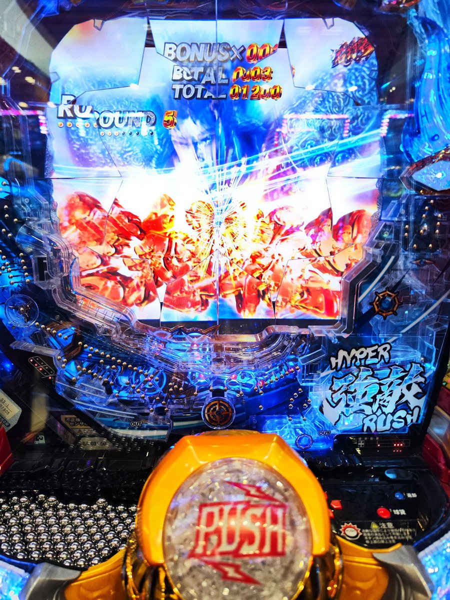 jiro_s_'s tweet photo. 北斗強敵 
単発単発スルー単発単発単発単発
ラッシュ 2連目でラッキートリガー
そのままスルー

ありえなさすぎだろ https://t.co/6TSiZyhswe