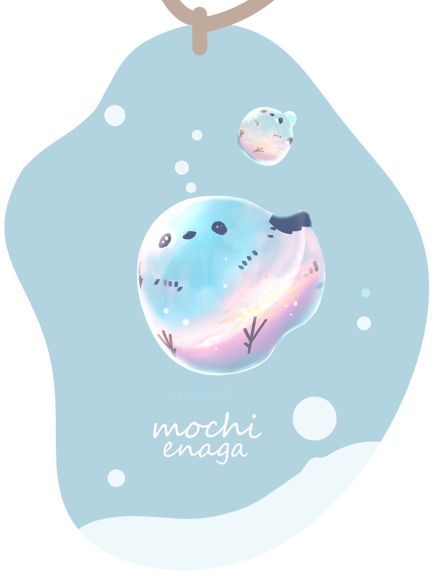 「キーホルダーwip 」|まころん🐳のイラスト