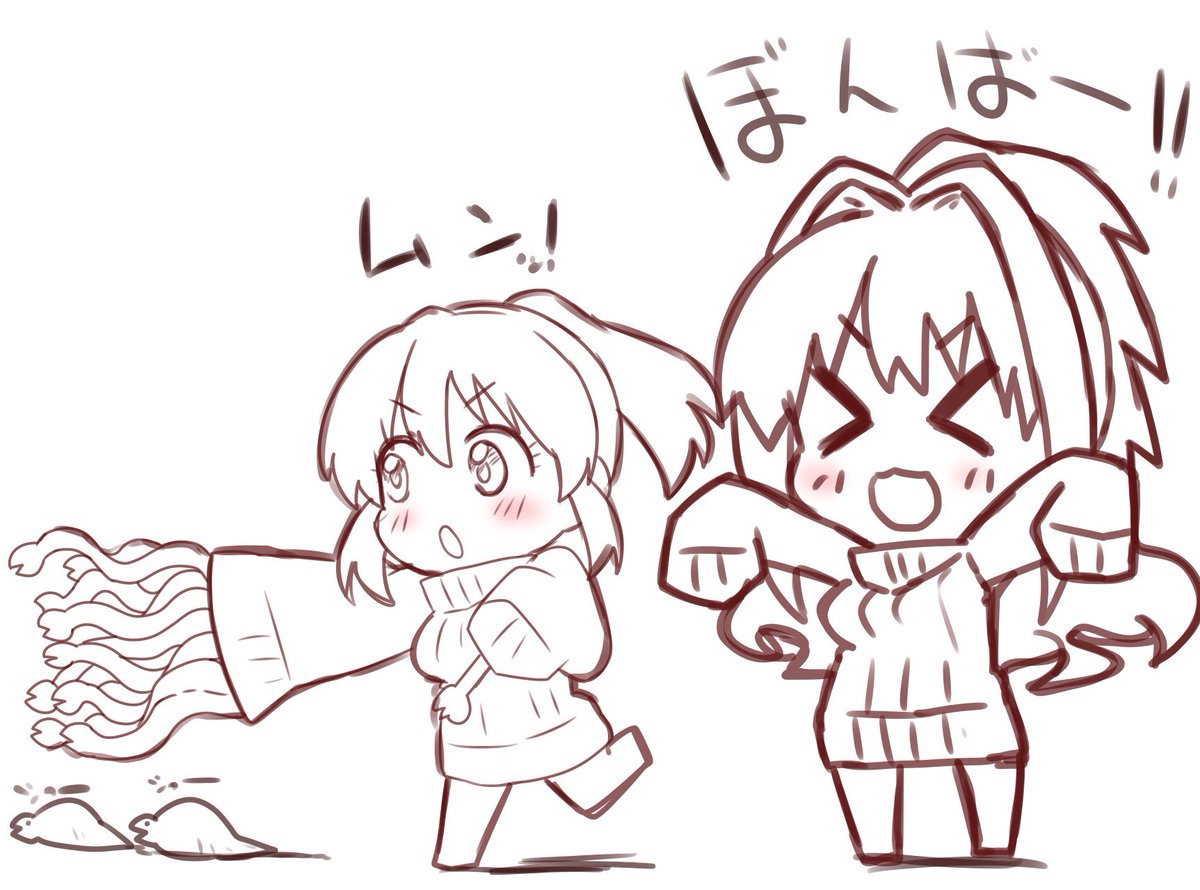 あまりに疲れて息抜きに意味不明ならくがきが無意識にできてた せんえいじゃしゅ 