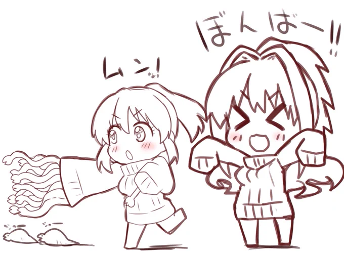 あまりに疲れて息抜きに意味不明ならくがきが無意識にできてた せんえいじゃしゅ 