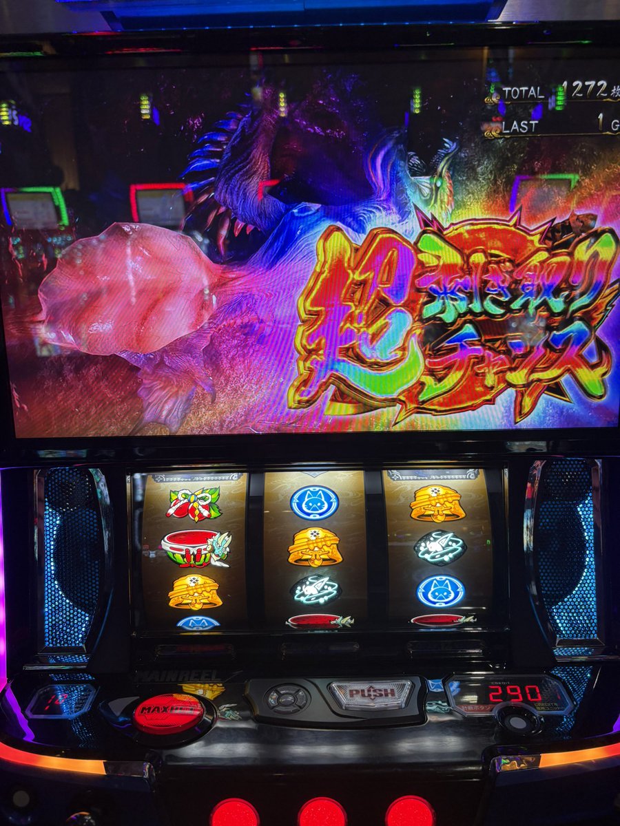 KingyoSumirin's tweet photo. 今日のモンハンライズ https://t.co/PNtSTymLpo