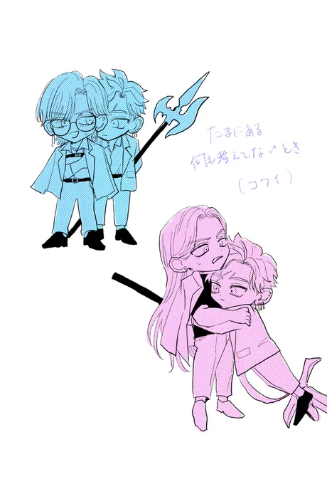切れ 