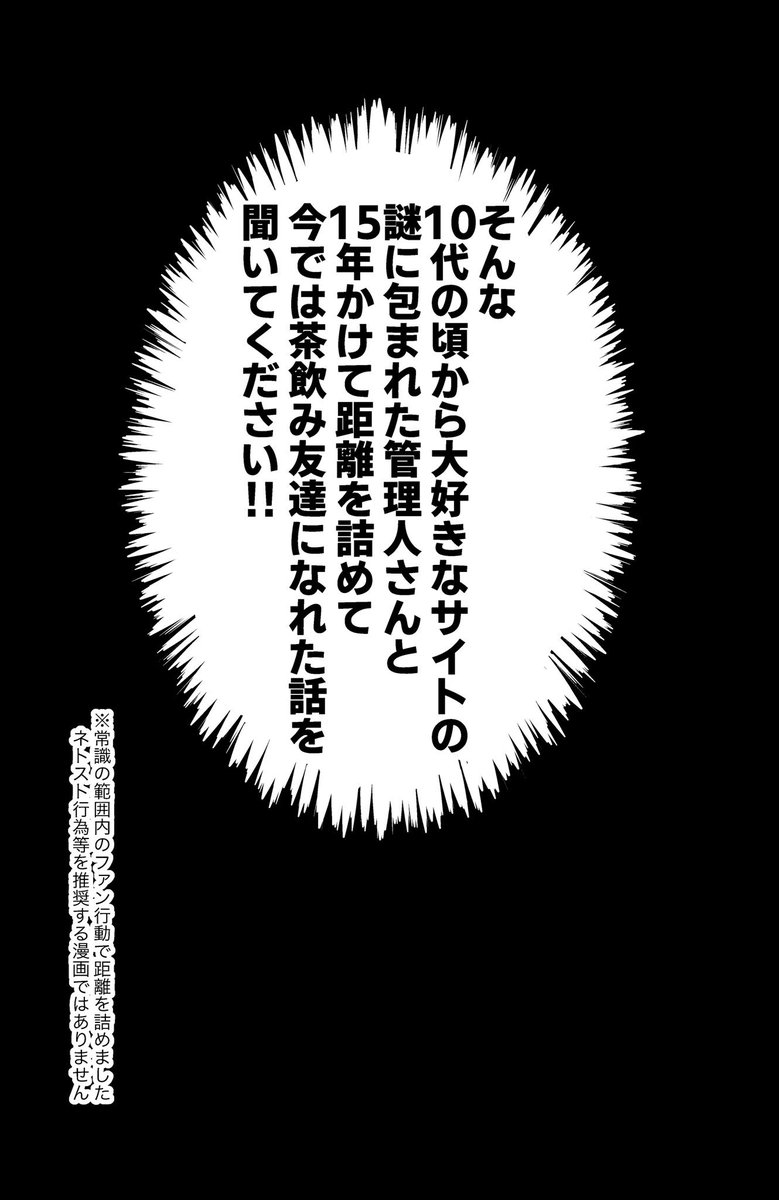 (1/4) 