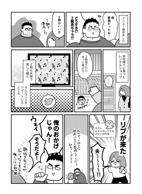 (3/4) 