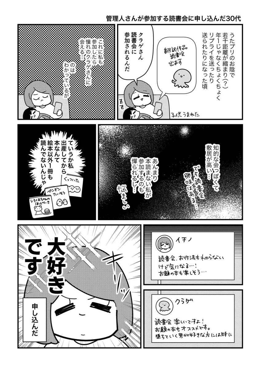 (3/4) 