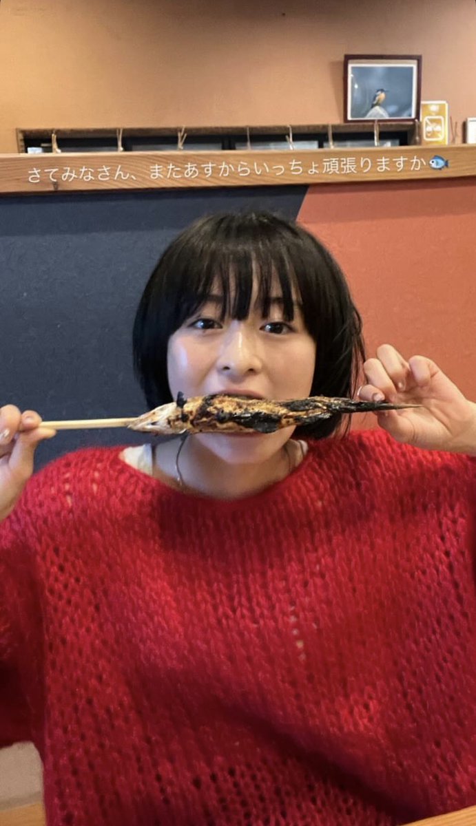 vjuna76's tweet photo. 明日から学校だが
七菜ちゃんに言われたらやる気出た
いっちょやったやろ❕
#森七菜 
#もりななのきまぐれ https://t.co/79Ou7Cbab9