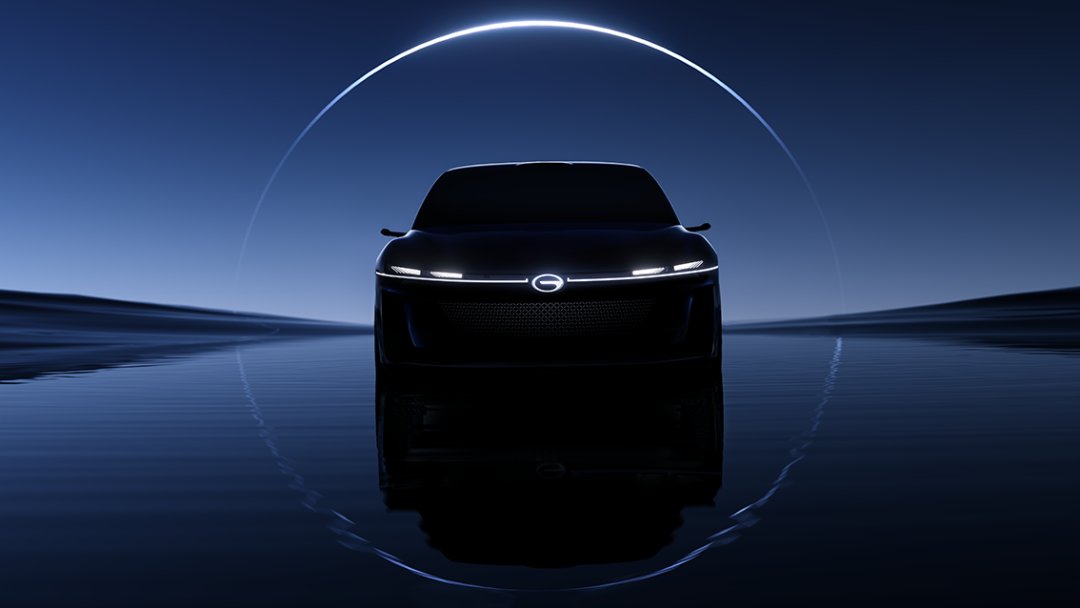 GAC_MOTOR's tweet photo. Introducing the #GACONECONCEPT — an innovative model that seamlessly blends #GAC’s elegance with #Huawei’s cutting-edge technology. Discover the perfect harmony between timeless design and next-generation functionality. 

#GACINTERNATIONAL #WhereCraftMeetsTechnology #GACdesign https://t.co/qMMYuYGgcK